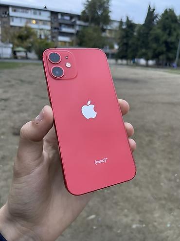 yer ustu kondisioner: IPhone 12 mini, 64 GB, Qırmızı, Face ID — 1
