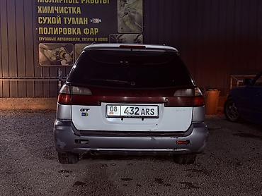 Subaru: Subaru Legacy Lancaster: 2002 г., 2.5 л, Автомат, Газ, Универсал — 4