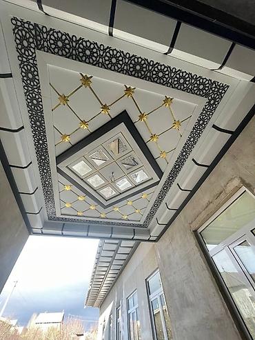 Потолочные работы: Басы кэлишимду — 1