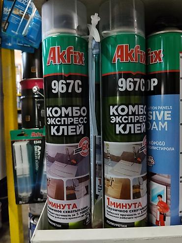 Көбүк-клей: Akfix, Пенопласт үчүн — 1