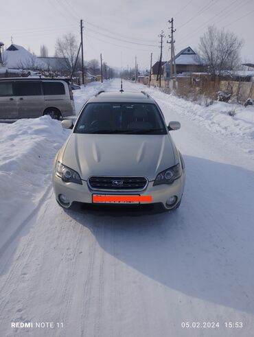 строительная бригада с прорабом: Subaru Outback: 2005 г., 2.5 л, Автомат, Газ, Универсал