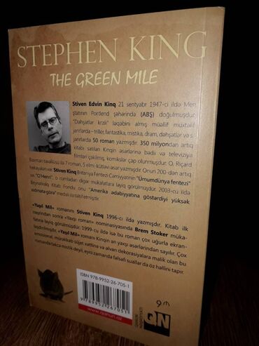 Digər kitablar və jurnallar: Klassik əsərlər ! Tufanlı Yoxuşlar, Rebekka, Sehrli Dağ, Yaşıl Mil — 8