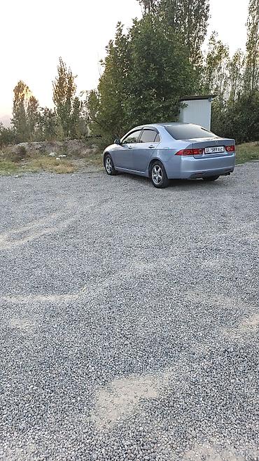 авто пол: Honda Accord: 2005 г., Автомат, Бензин, Седан — 6