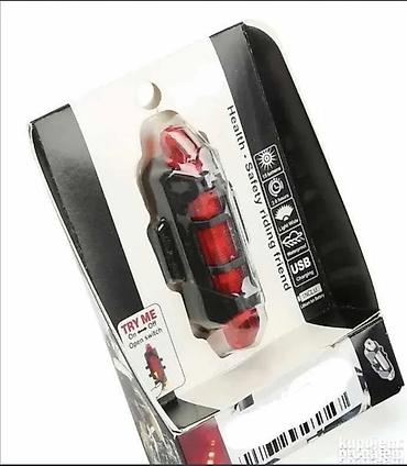 konvertor brzine: USB punjiva LED lampa za bicikl – snažna signalizacija za veću — 8