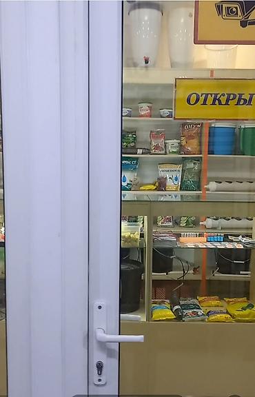 Торговля: Продаю магазин (обмен не предлогать, рассрочки нет) полностью — 4