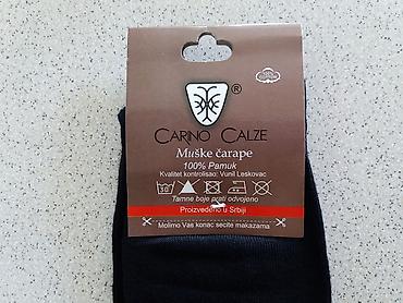 Čarape i donji veš: Čarape tanje jednobojne 100% Pamuk Vel;40-43 i Vel;43-46.Proizvedene u — 9