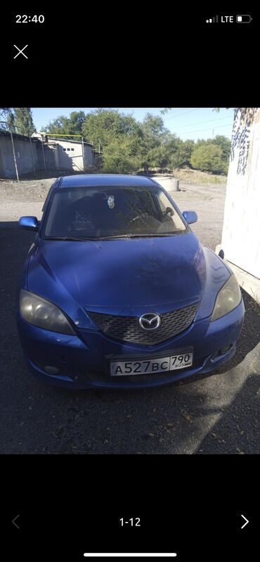 Mazda: Mazda 3: 2003 г., 1.6 л, Механика, Бензин, Хэтчбэк