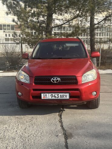 тайота gx: Toyota RAV4: 2006 г., 2 л, Автомат, Газ, Кроссовер