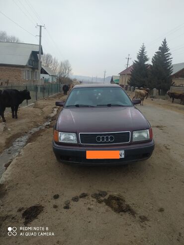 ауди с4 2 2: Audi S4: 1991 г., 2.3 л, Механика, Бензин, Седан