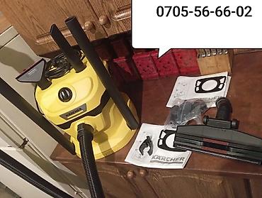 Пылесосы: Пылесос, Karcher, Ручной, Сухая, Влажная, Контейнер, Мешок — 4