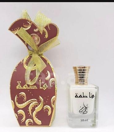 mugham parfum: Fatimə ətri.evezolunmaz xoş qoxusu var.sud rəngindədir.etrafa — 1