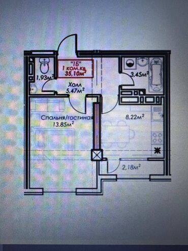 11 микрорайон: 1 комната, 36 м², 11 этаж