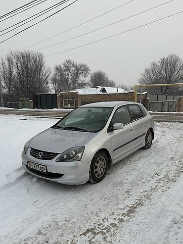 Honda: Honda Civic: 2003 г., 1.6 л, Механика, Бензин, Хэтчбэк — 5