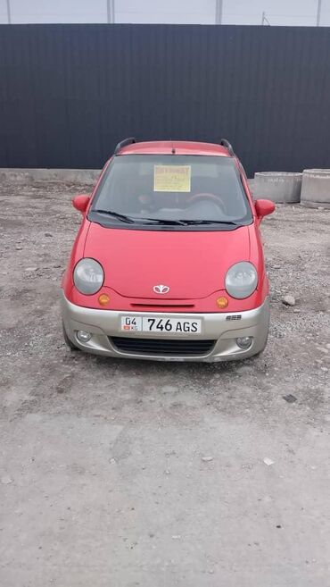 жалал абад машина матиз: Daewoo Matiz: 2005 г., 0.8 л, Вариатор, Бензин, Хетчбек