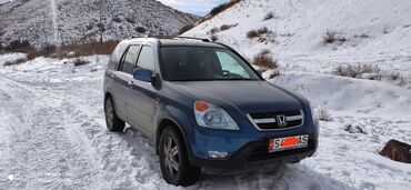 Honda: Honda CR-V: 2003 г., 2 л, Механика, Бензин, Кроссовер