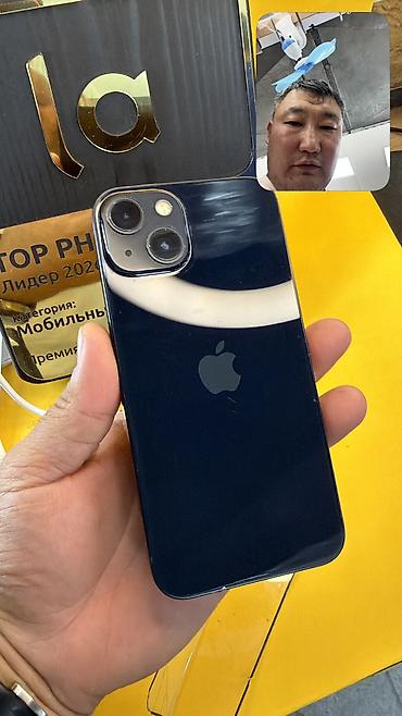 Apple iPhone: IPhone 13, Б/у, 256 ГБ, 100 % — 11