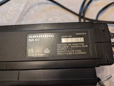 Video kamere: Prodajem GRUNDIG VS-C40 VHS-C video kamera - idealno za kolekcionare — 12