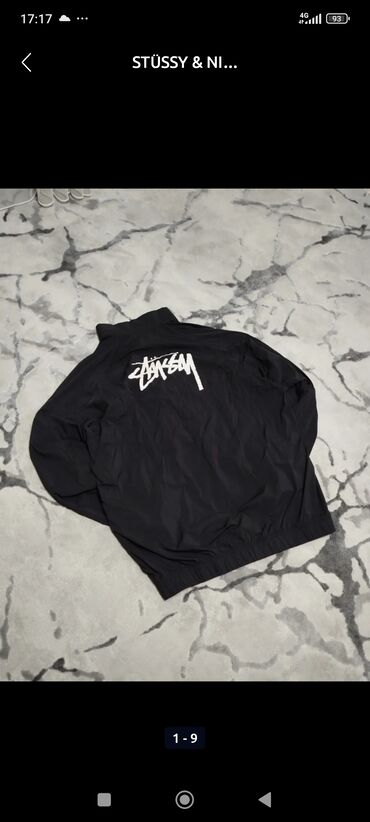 Спортивная форма: STÜSSY & NIKE ветровка 🧥
XL 165-190 рост at lalafo.kg Спортивная форма: STÜSSY & NIKE ветровка 🧥
XL 165-190 рост