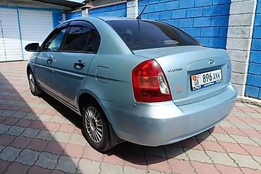 авто с кореи: Hyundai Verna: 2006 г., 1.4 л, Автомат, Бензин — 4