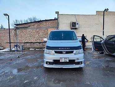 Honda: Honda Stepwgn: 2004 г., 2 л, Автомат, Бензин, Минивэн at lalafo.kg — 16 Honda: Honda Stepwgn: 2004 г., 2 л, Автомат, Бензин, Минивэн — 16