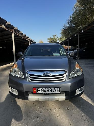 gx 470 2005: Subaru Outback: 2009 г., 2.5 л, Автомат, Бензин, Универсал — 1