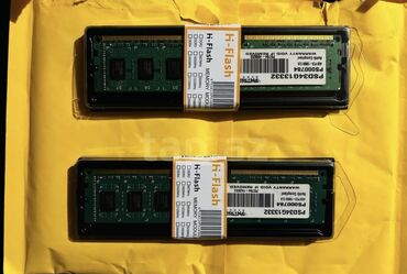 рам: Оперативная память (RAM) 4 ГБ, 1333 МГц, DDR3, Для ноутбука