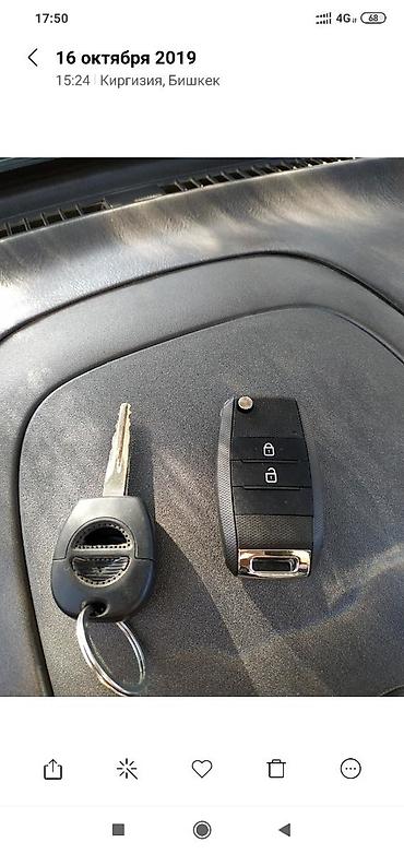 СТО, ремонт транспорта: Шевроле меняем корпуса и ремонт кнопки Выкедные ключи Hewrolet — 16