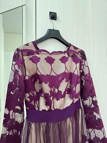 Повседневные платья: Повседневное платье, Лето, S — 25