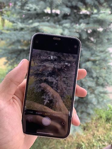Apple iPhone: IPhone 12 mini, Б/у, 128 ГБ, Белый, Зарядное устройство, Защитное стекло, Кабель, 71 % — 9