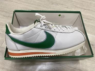nike hyperko: Nike x Stranger Things Stranger Things x Nike limitli — 1