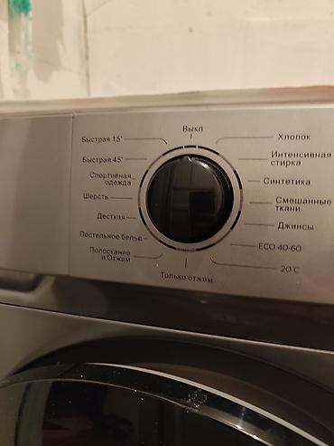 Стиральные машины автомат: Срочно!! стиральная машина автомат Мидеа и полуавтомат Артель за 20 — 7