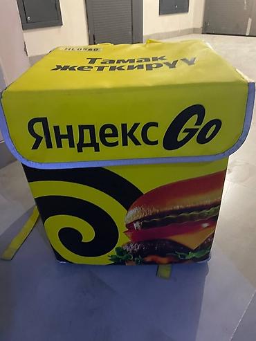 таман: Терморюкзак для доставки еды Яндекс Go - Формат: жёсткий короб-рюкзак — 4