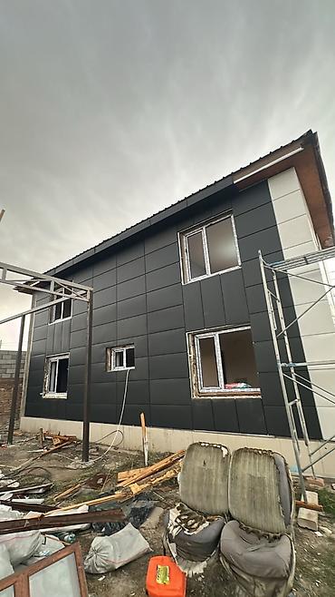 3ds max: Пластиковое окно на заказ, Тип окна: Балконные, Декоративные особенности: Декоративный переплет, Платная установка, В рассрочку — 7