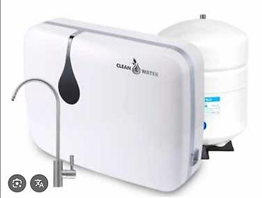 рыба жывая: 💧 Продаётся фильтр для очистки воды Clean Water Compact Продаю — 2