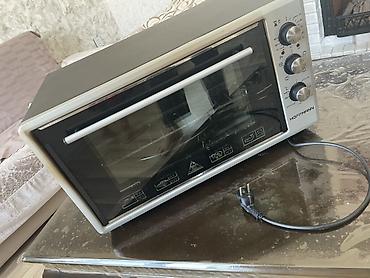 Elektronika: Elektrik sobası Stolüstü, İşlənmiş — 5