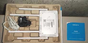 1200: Keenetic Air (KN-1610) — двухдиапазонный Wi-Fi AC1200 Двухдиапазонный — 3