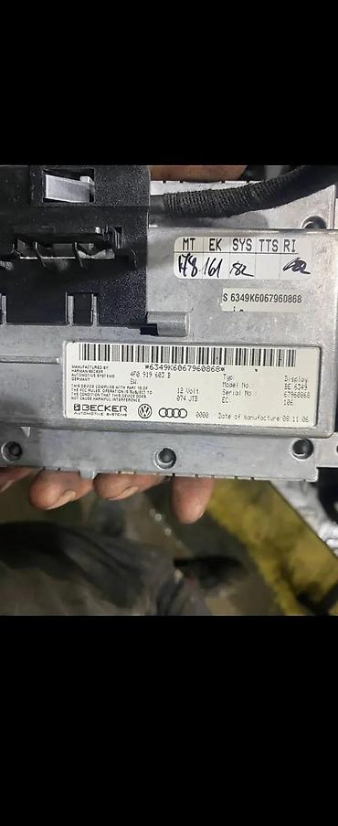 smart sensor ar991: AUDI A6 C6 0 EKRAN MMI KOLOR 4F0919603B | Audi vagen delovi ZEMUN — 3