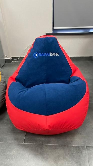 Бинбэгдер: Бинбэг, Жаңы, Өзү алып кетүү, Акысыз жеткирүү, Акылуу жеткирүү — 10