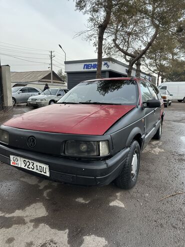 Volkswagen: Volkswagen ID.3: 1990 г., 1.9 л, Механика, Газ, Универсал — 9