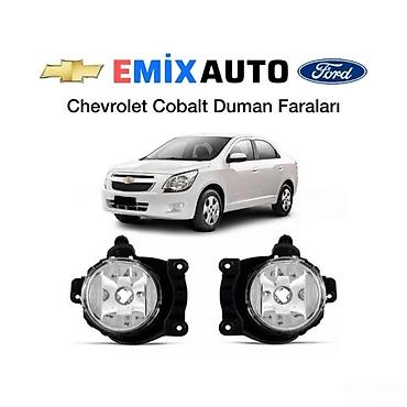 stop fara: "Chevrolet Cobalt" duman işığı Bütün kateqoriyalar • Nəqliyyat • — 1