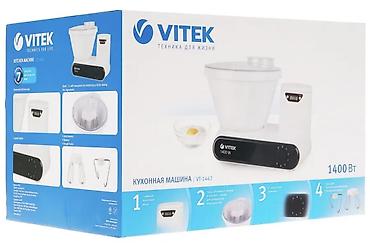 Блендеры, комбайны, миксеры: Блендер, миксер, Новый, Самовывоз — 1