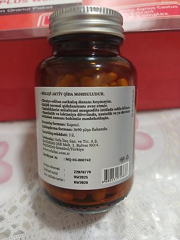 onc ice gel: Pikonat – Xrom Pikolinate qida əlavəsi Məhsul haqqında: - Növ — 2