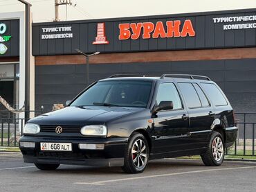 рессор портер 1: Volkswagen Golf Variant: 1997 г., 1.6 л, Механика, Бензин, Универсал
