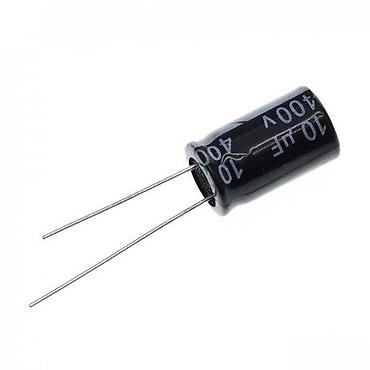 boxes: KONDEZATOR 400V - ELKOSI | Kondezetori - elkosi Kondezator 400V 10uF — 1