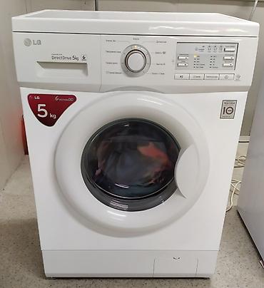цена принтера canon: Б/у стиральная машинка автомат LG Direct Drive на 5 кг в идеальном — 1
