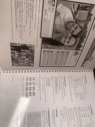 Учебник English File Beginner Student’s Book (Third Edition), авторы