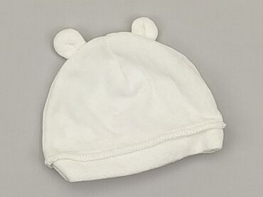 czapka z daszkiem odblaskowa: Cap, Inextenso, Newborn baby, condition - Very good