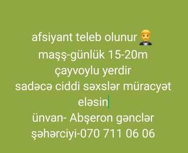 xırdalanda dayə işi: Afsiant tələb olunur. - Maaş: günlük 15–20 m - Çayvayolu yer - Yalnız
