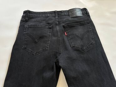 calvin klein patike velicine u cm: LEVIS 511 - Crne Levis 511 u odličnom stanju. Lepše nego na slici