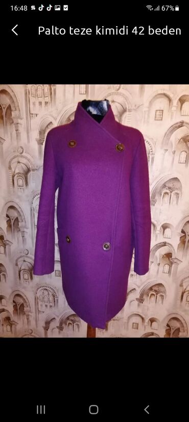 женские классические пальто: Пальто L (EU 40), цвет - Фиолетовый